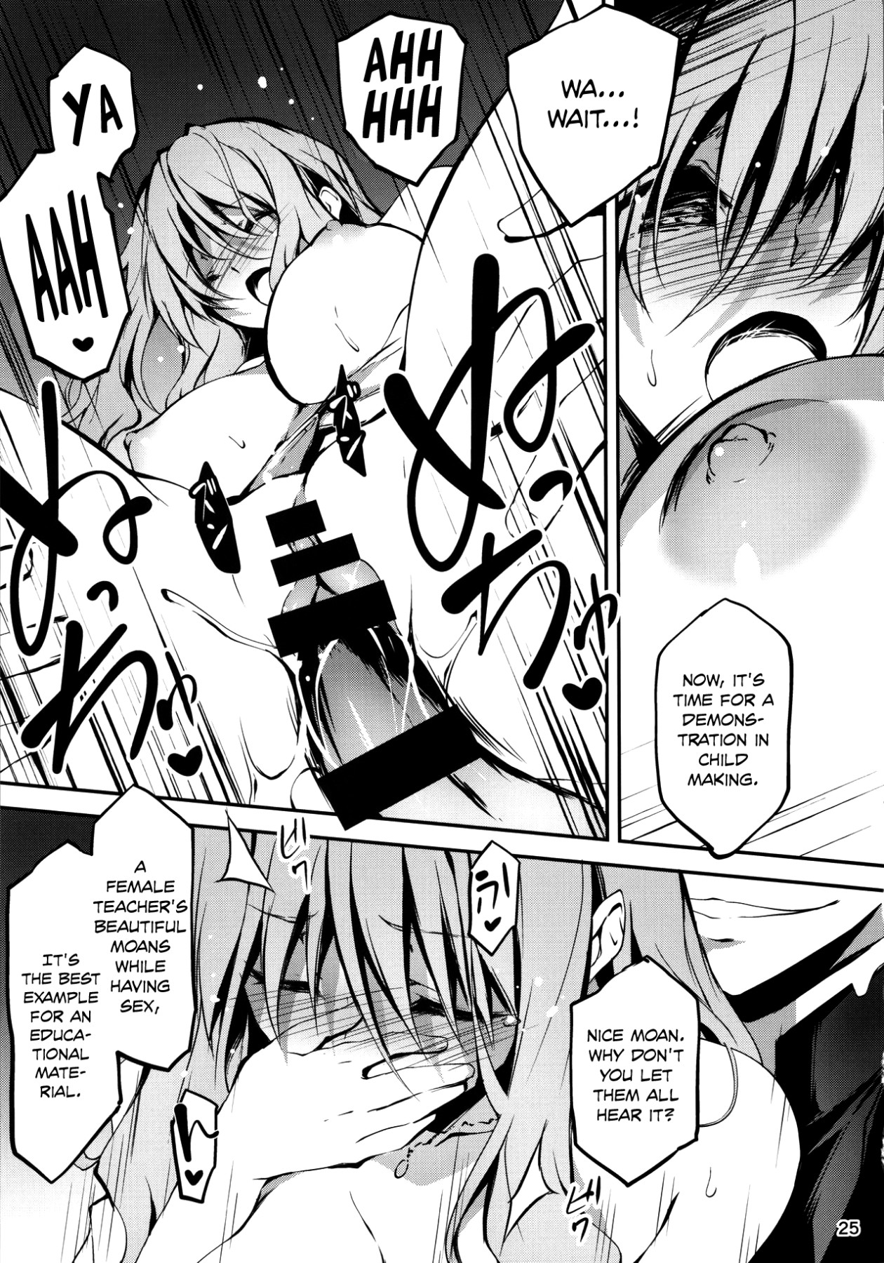 Hentai Manga Comic-KOI+KAN 9-Read-27